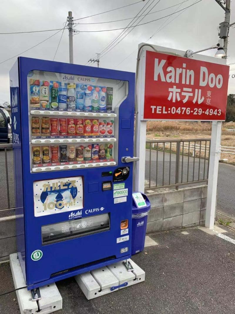 Karin Doo Hotel image