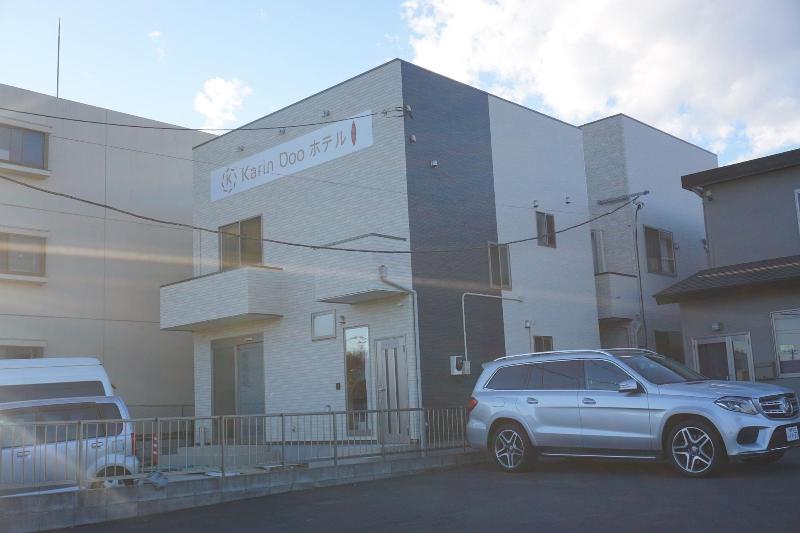 Karin Doo Hotel image