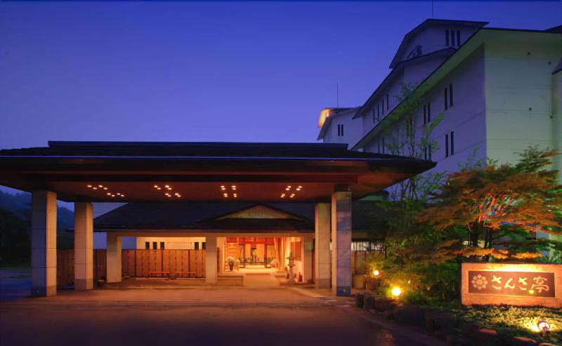 Sansatei Genbukan - Image 4