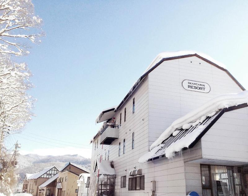 Nojiri Lake Resort image