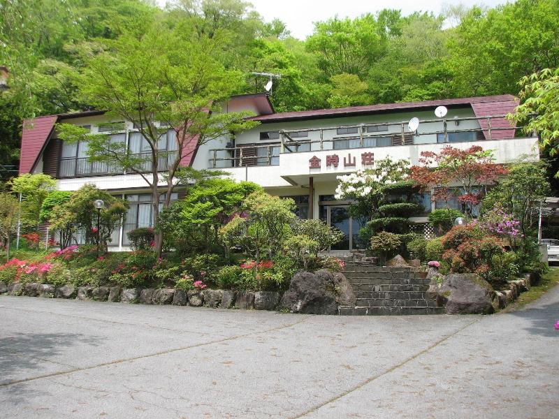 Kintokisan-so — general view
