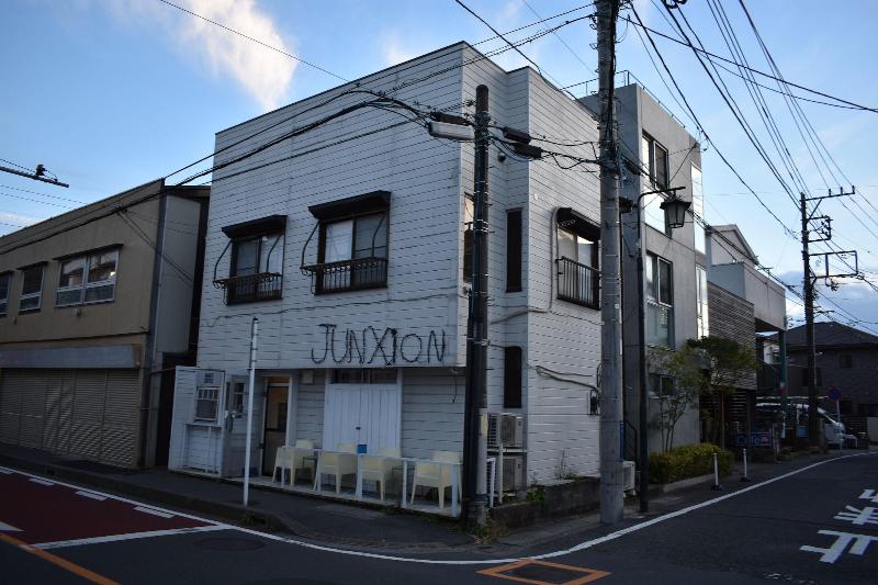 Ohmachi Junxion - Hostel image
