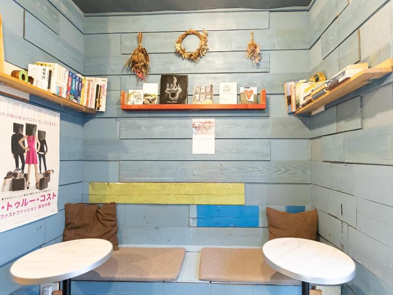 Ohmachi Junxion - Hostel image