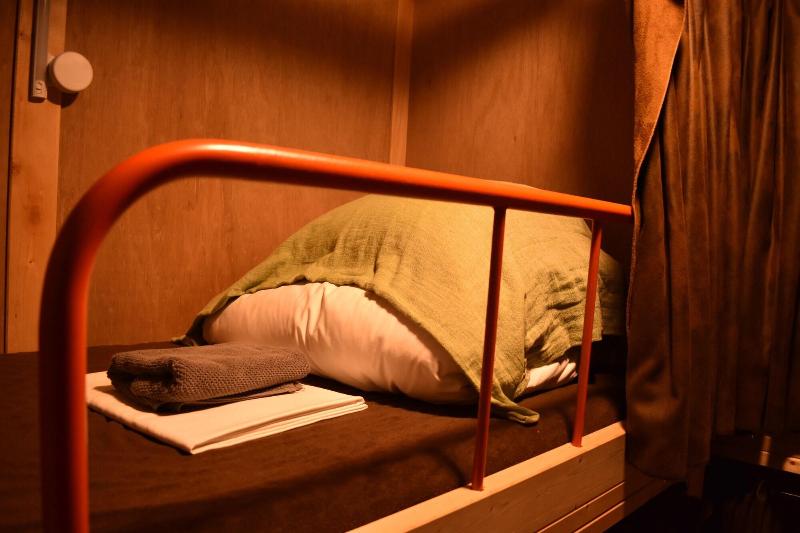 Ohmachi Junxion - Hostel image