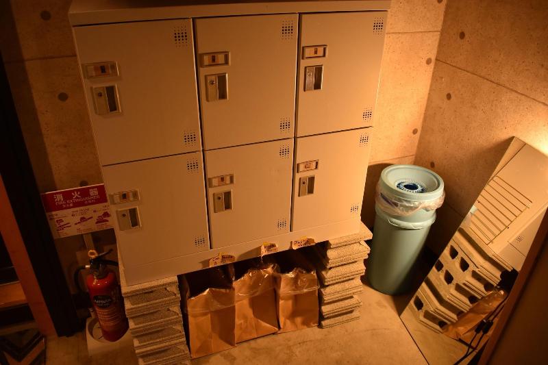 Ohmachi Junxion - Hostel image