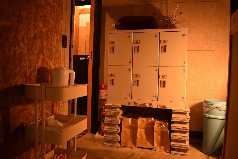 Ohmachi Junxion - Hostel image