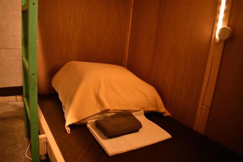 Ohmachi Junxion - Hostel image