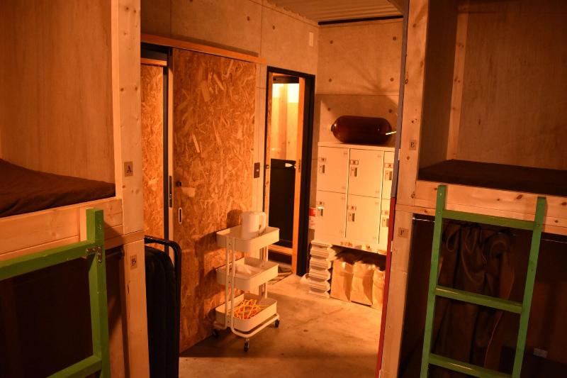 Ohmachi Junxion - Hostel image