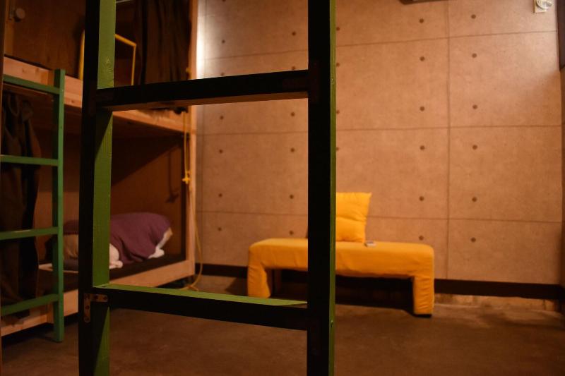 Ohmachi Junxion - Hostel image