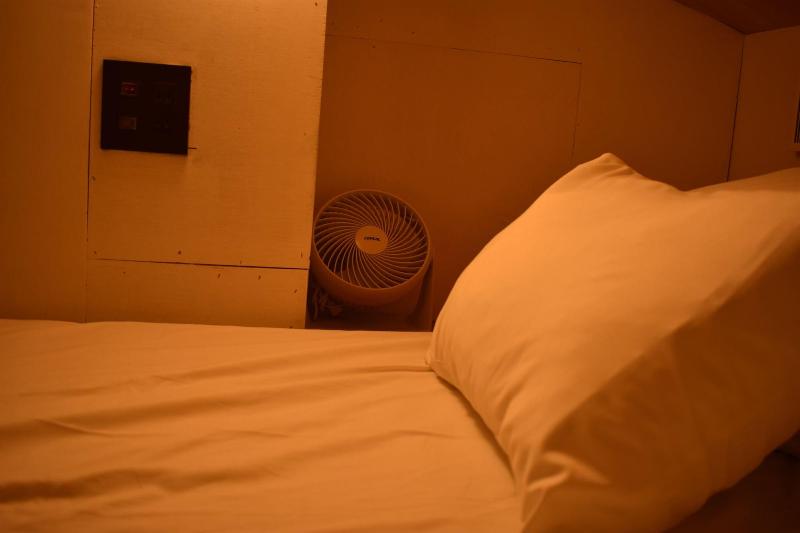 Ohmachi Junxion - Hostel image