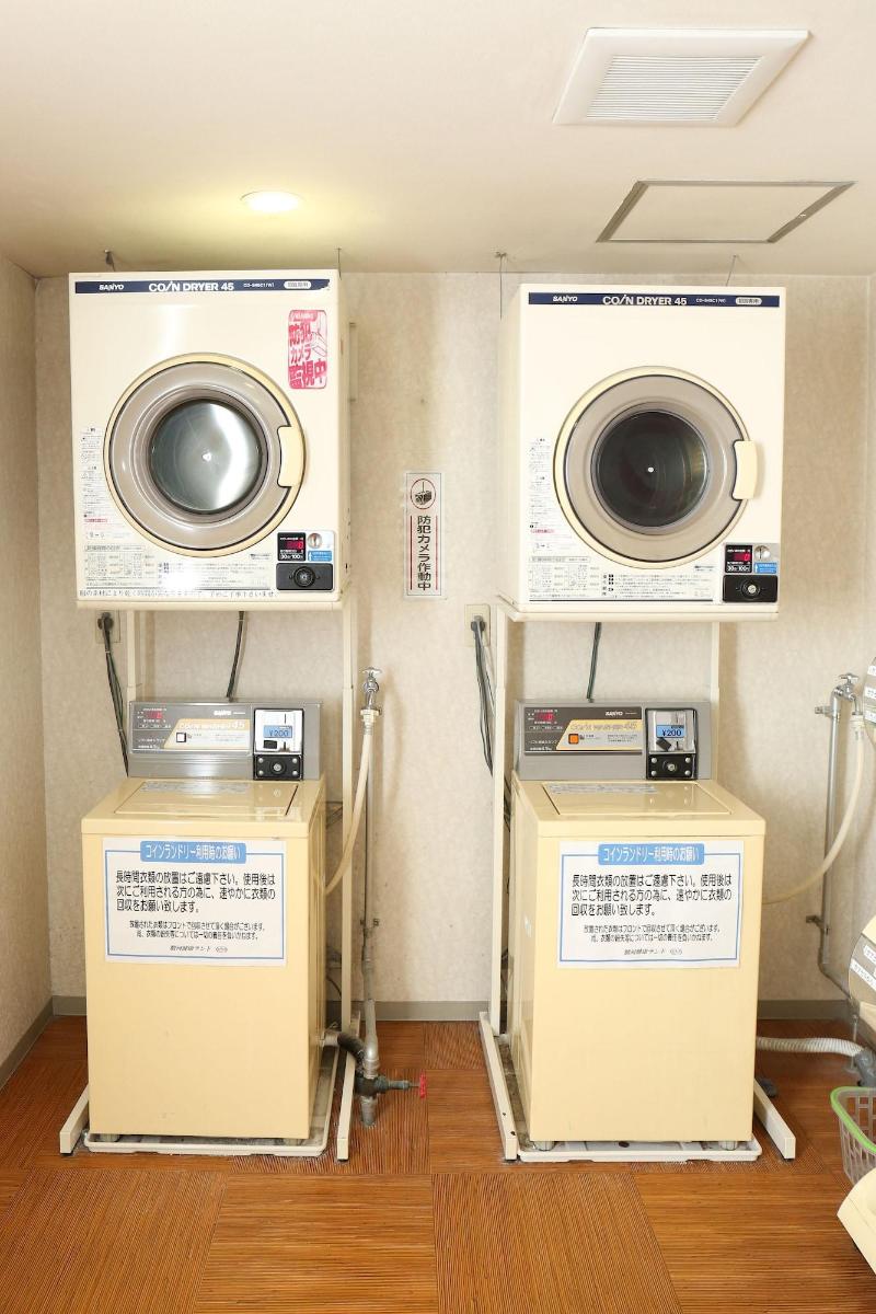 Kur & Hotel Suruga image