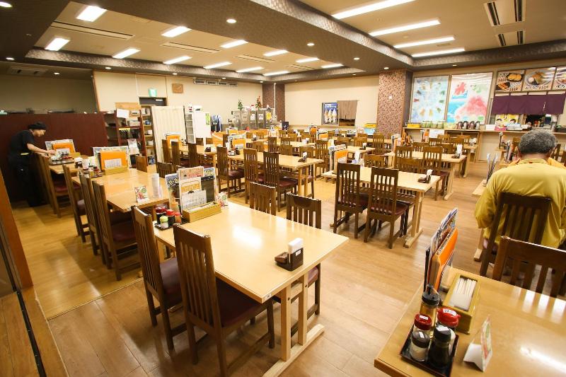 Kur & Hotel Suruga image 1