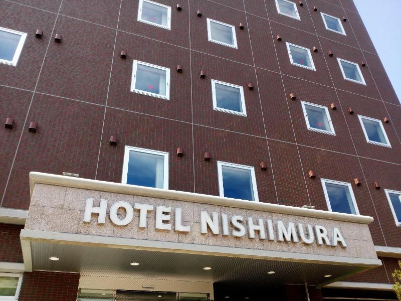 Hotel Nishimura image