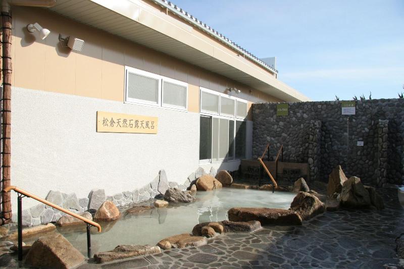 Hidamarinoyu Flop House - Hostel image