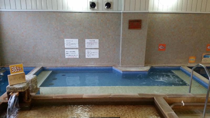 Hidamarinoyu Flop House - Hostel image