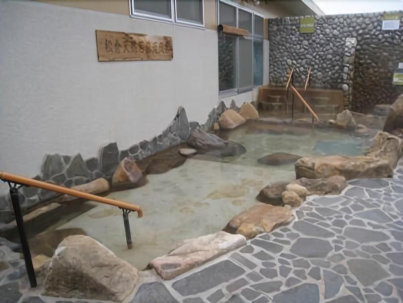 Hidamarinoyu Flop House - Hostel image