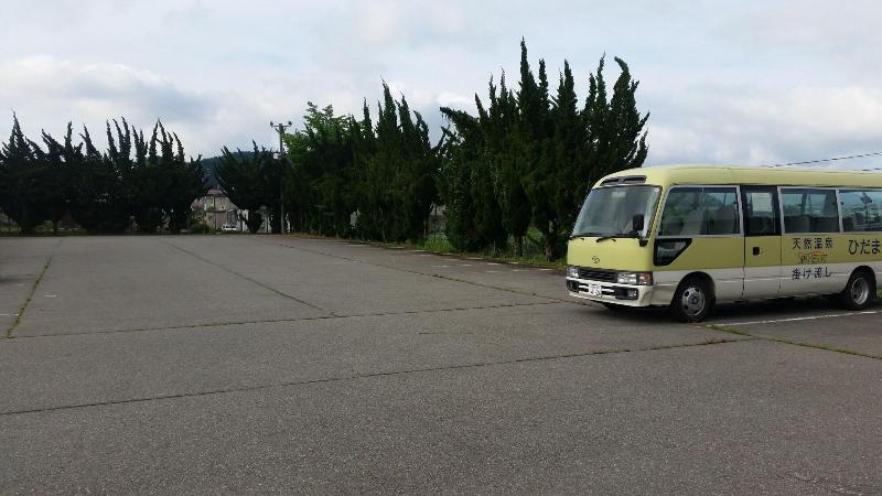 Hidamarinoyu Flop House - Hostel image