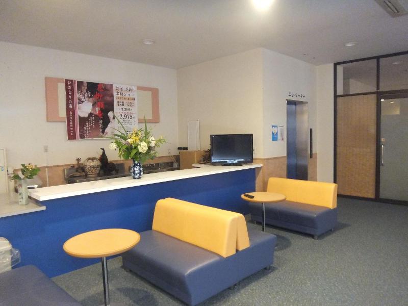 Hidamarinoyu Flop House - Hostel image