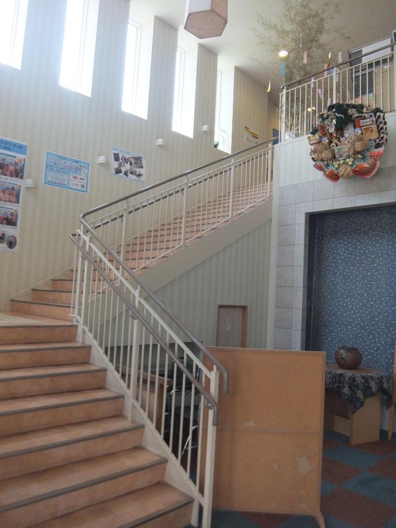 Hidamarinoyu Flop House - Hostel image