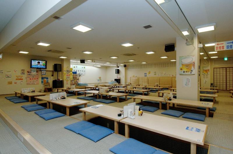 Hidamarinoyu Flop House - Hostel image