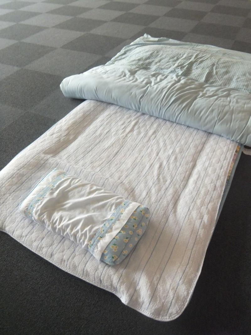 Hidamarinoyu Flop House - Hostel image