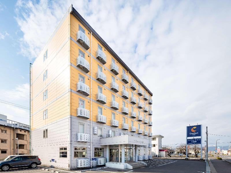 Comfort Inn Yokaichi image