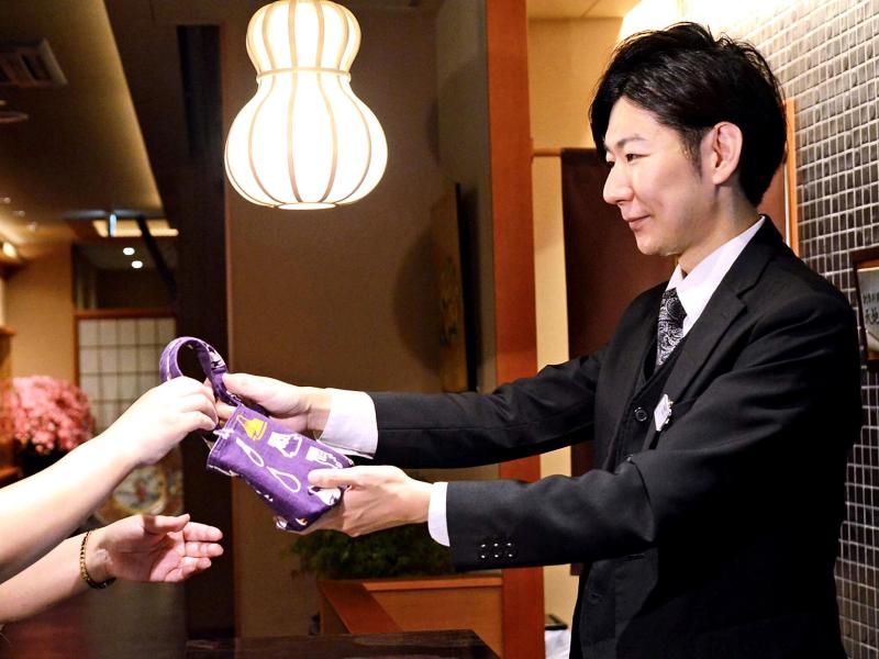 Okuno Hosomichi image