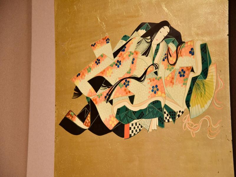 Okuno Hosomichi image