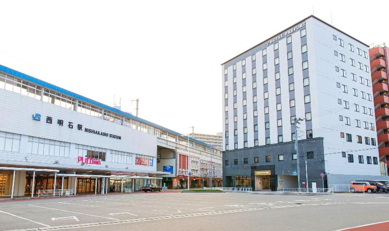 Hotel Prefort Nishiakashi image