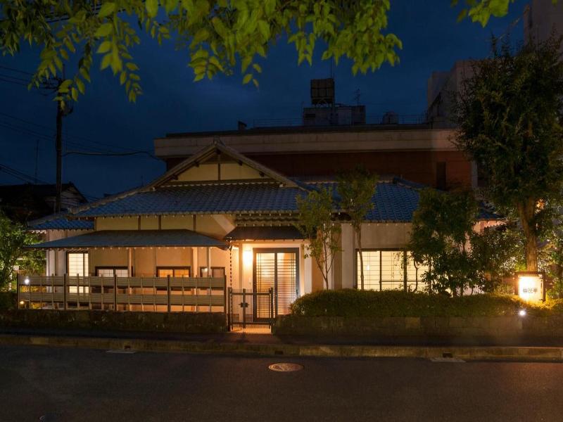 Hotel Kinsui-en