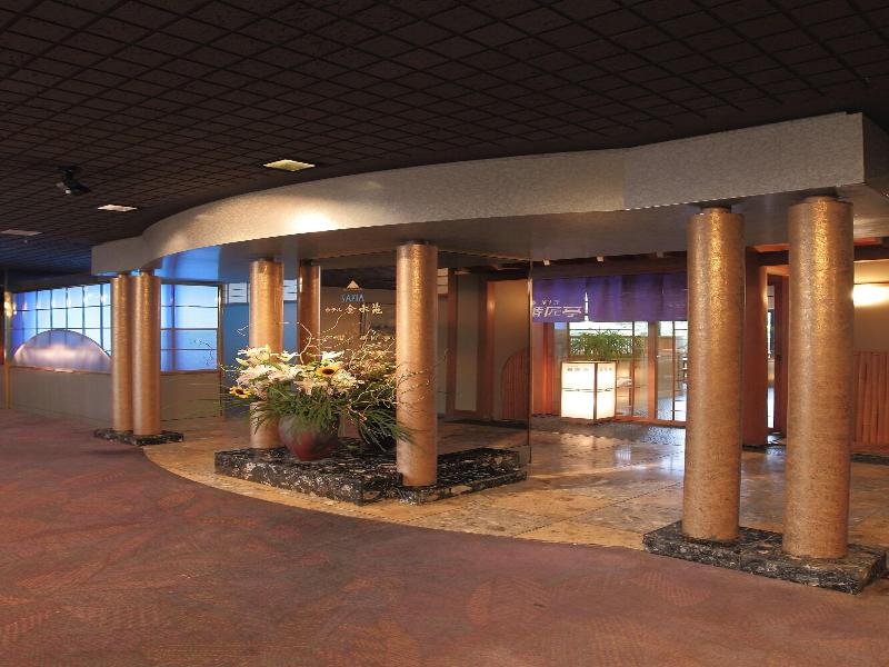 Hotel Kinsui-en