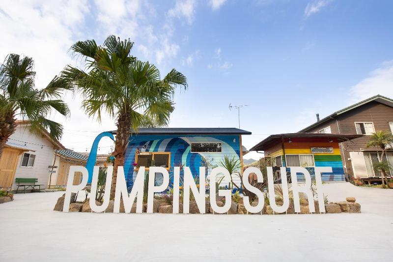 Guest House Pumping Surf image