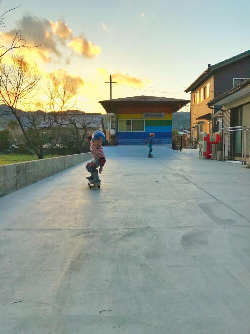 Guest House Pumping Surf image
