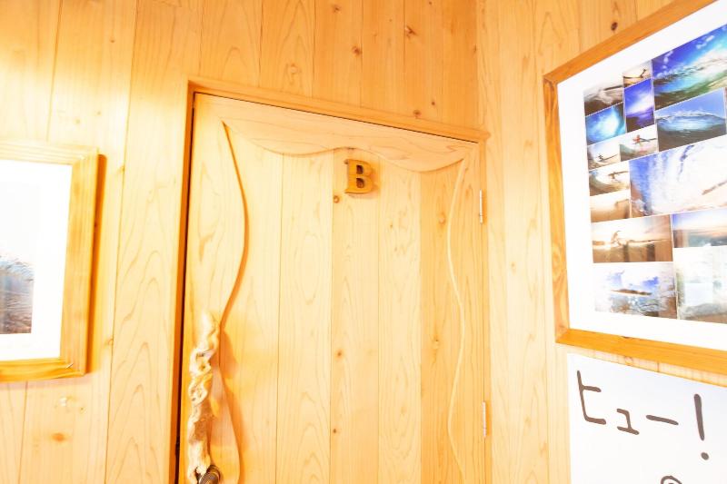 Guest House Pumping Surf image