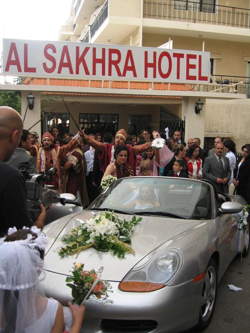 Al Sakhra Hotel image