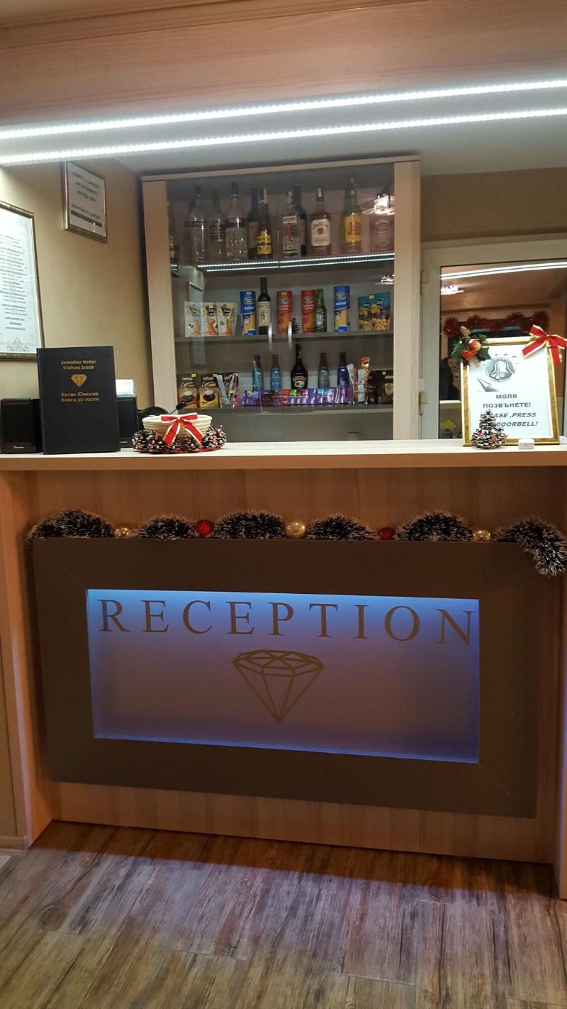 Hotel Jeweller image