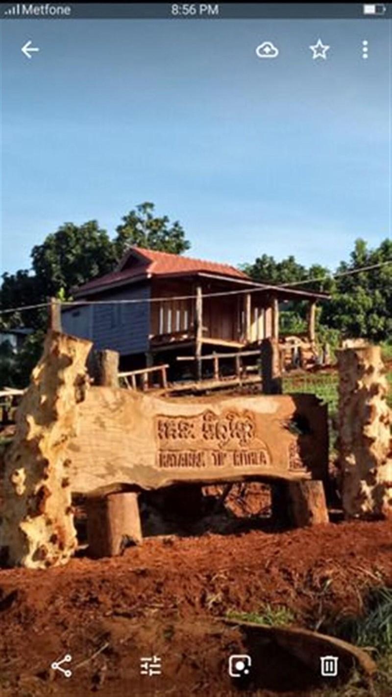 Ratanak Teprithea Home Stay image