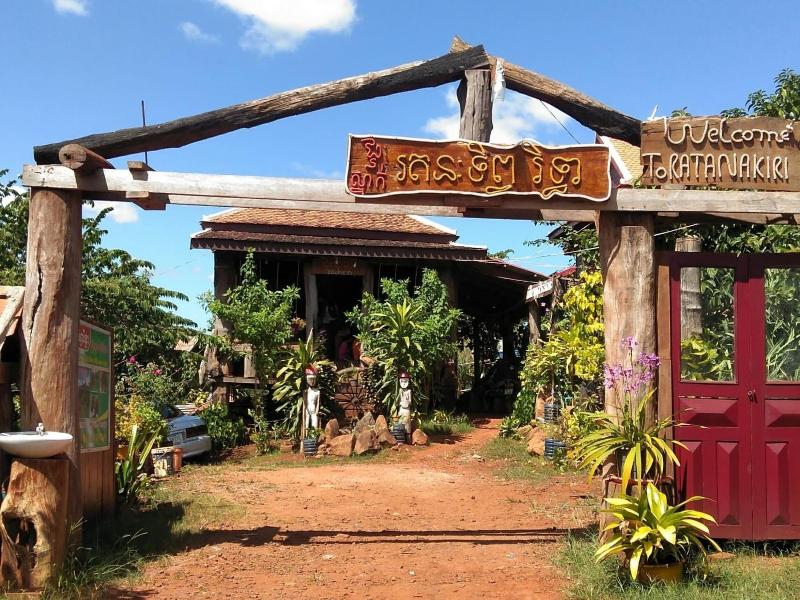 Ratanak Teprithea Home Stay image