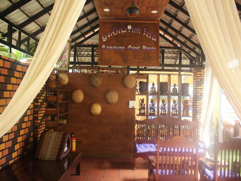 Ramchang Guesthouse image