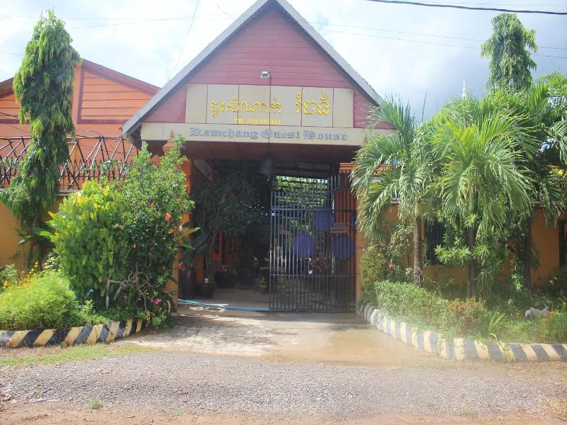 Ramchang Guesthouse image