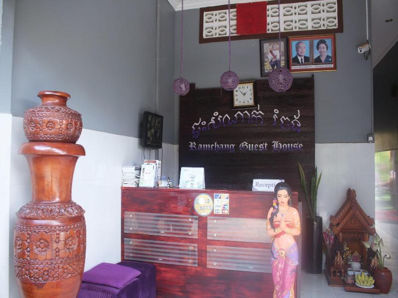 Ramchang Guesthouse image