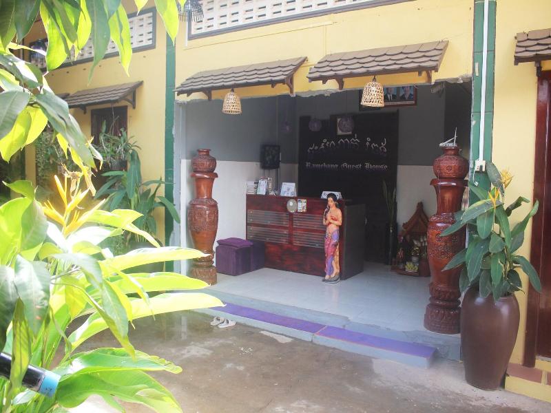 Ramchang Guesthouse image