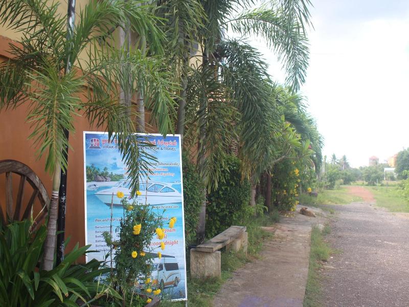 Ramchang Guesthouse image