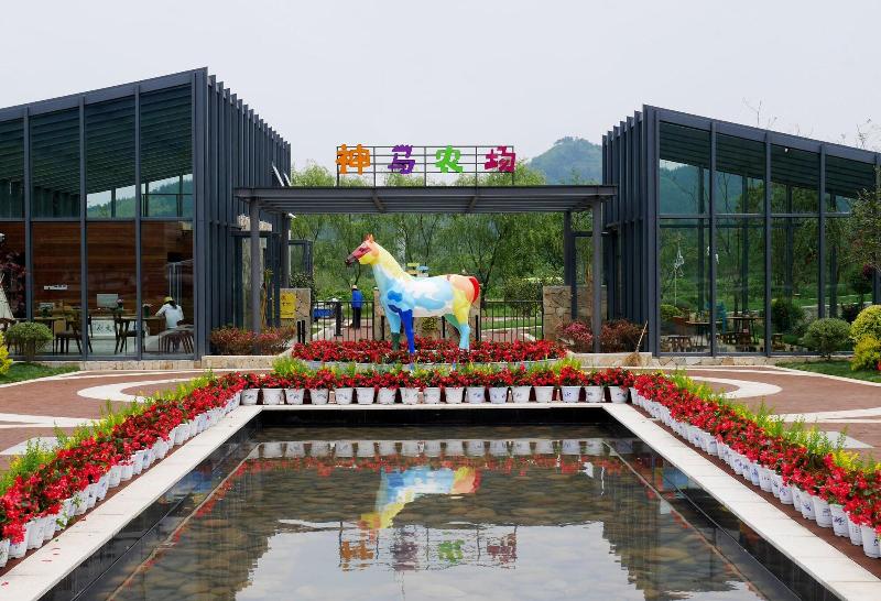Meijie Mountain Hotspring Resort image