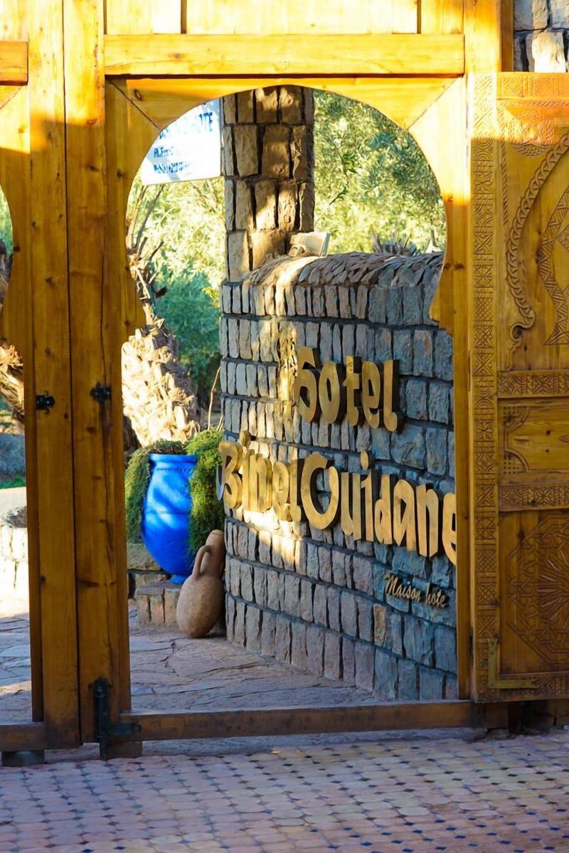 Hôtel Bin El Ouidane image