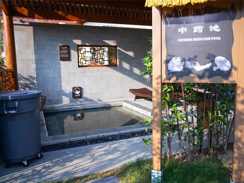 Jiangsu Yuanxiang Hot Spring Resort — photo 4