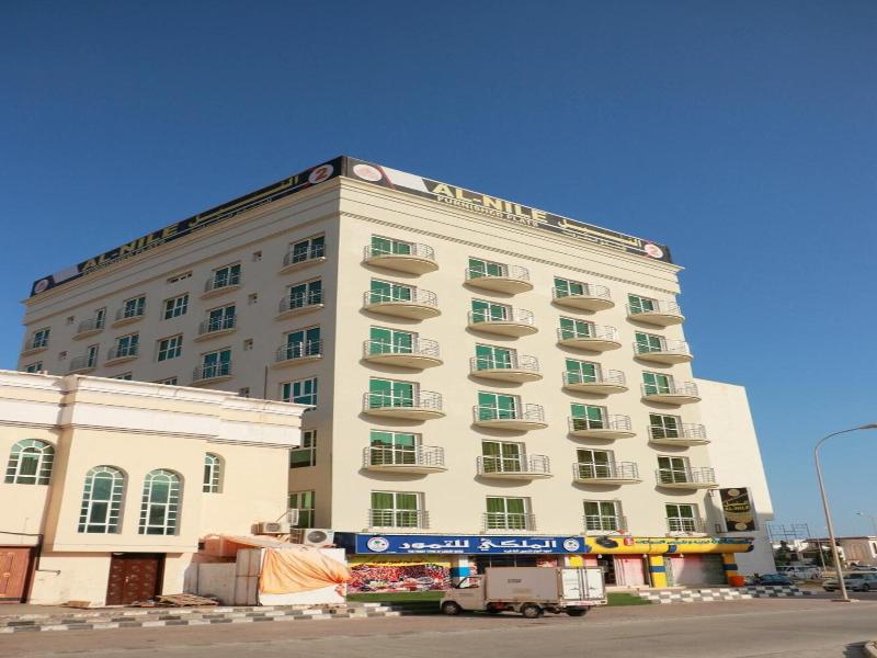 Al Nile Hotel image