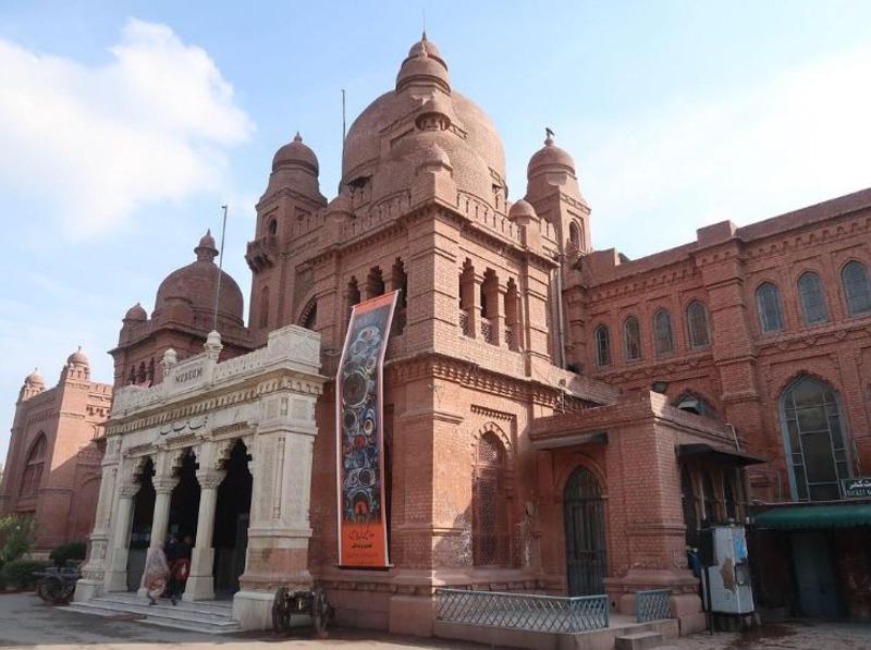 The Nishat image