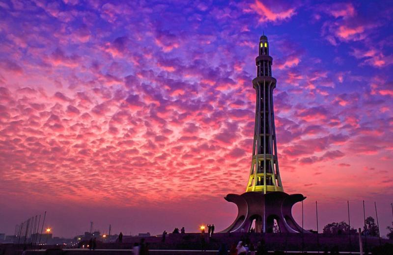 The Nishat image