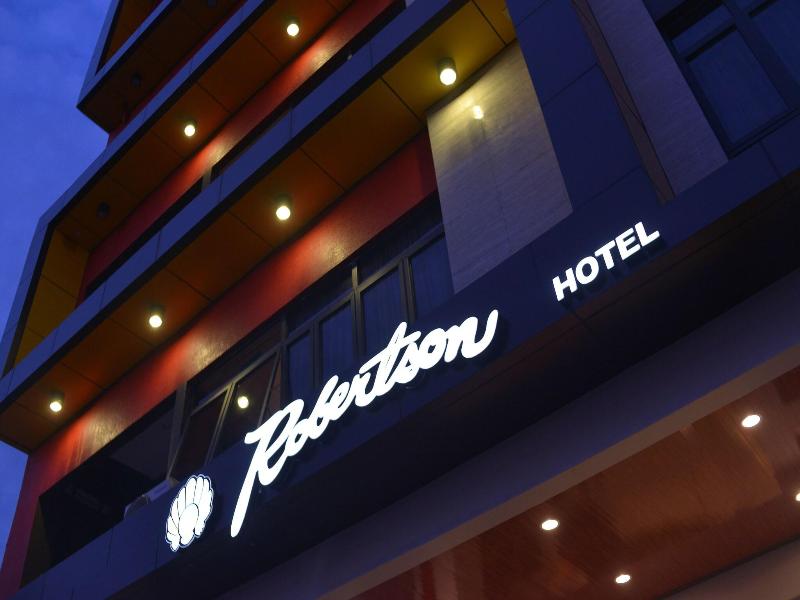 Robertson Hotel image
